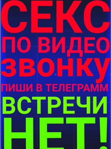 Анкета проститутки Каролина, Алексин, 30 лет, №202863